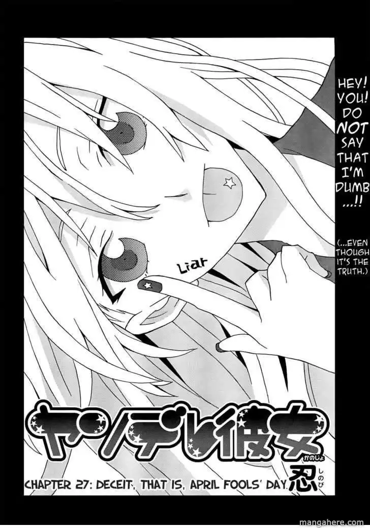 Yandere Kanojo Chapter 27.1 2